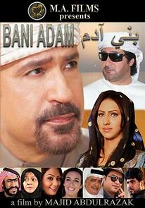 Watch Bani Adam