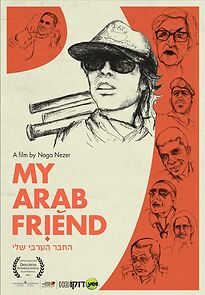 Watch My Arab Friend