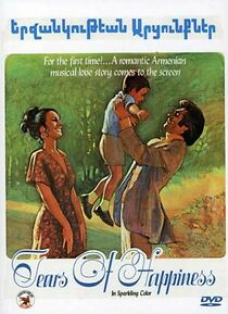 Watch Tears of Happiness