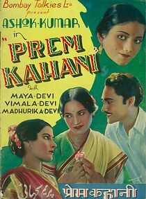 Watch Prem Kahani