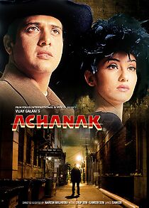 Watch Achanak