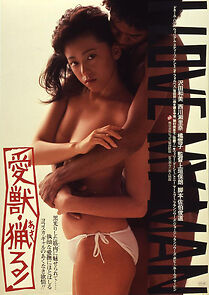 Watch Love Beast: Hunt