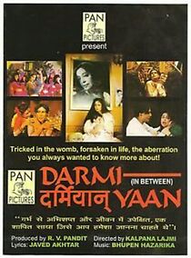 Watch Darmiyaan: In Between