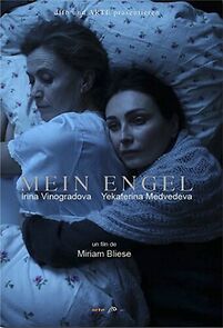 Watch Mein Engel (Short 2017)