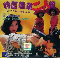 Watch Sisters Outlaw