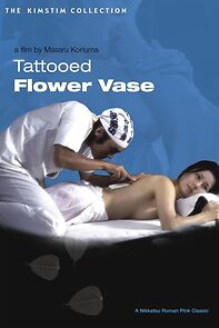 Watch Tattooed Flower Vase