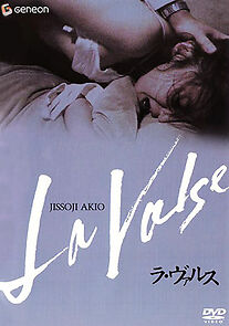 Watch La Valse