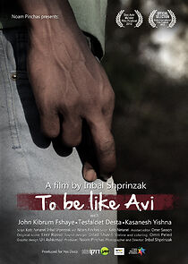 Watch To Be Like Avi