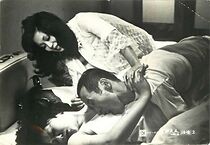 Watch Lady Ecstasy: Pleasure Profound