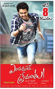 Watch Endukante... Premanta
