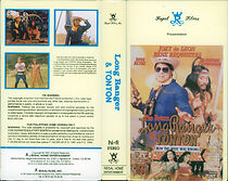 Watch The Return of the Long Ranger & Tonton: How the West Was Wrong