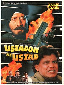 Watch Ustadon Ke Ustad