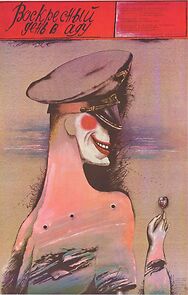 Watch Savaitgalis pragare