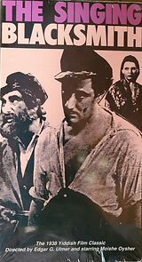 Watch The Singing Blacksmith