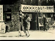 Watch Fully Opened: Sisters Exposed