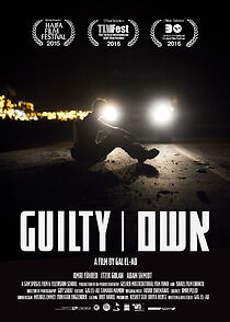 Watch Guilty (Short 2015)