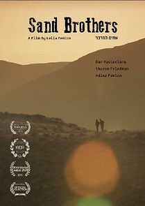 Watch Sand Brothers (Short 2012)