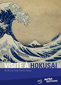 Watch Visite à Hokusai
