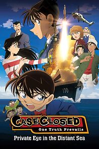 Watch Detective Conan: Private Eye in the Distant Sea