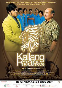 Watch Kallang Roar the Movie