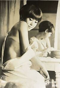 Watch Pinku no chôhatsu