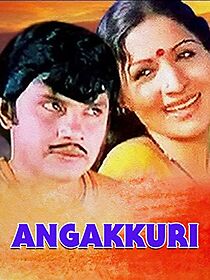 Watch Angakkuri