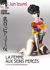 Watch Woman with Pierced Nipples