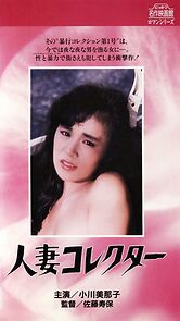 Watch Wife Collector