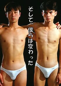 Watch That's When Things Changed