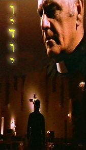 Watch Vidui (Short 1999)