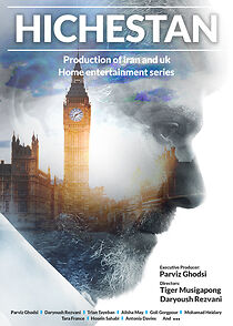 Watch Hichestan