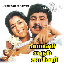 Watch Pongi Varum Kaveri