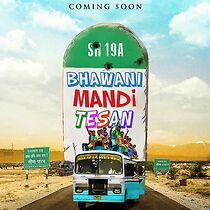 Watch Bhawani Mandi Tesan
