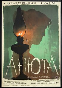 Watch Tri rasskaza Chekhova