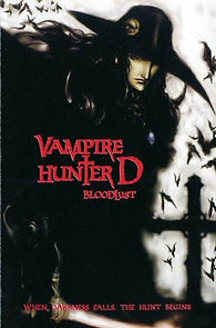Watch Making Vampire Hunter D: Bloodlust