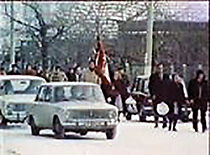 Watch Zimno vreme (Short 1978)