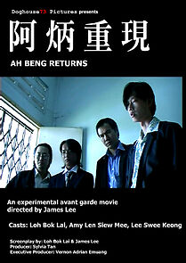 Watch Ah Beng Returns