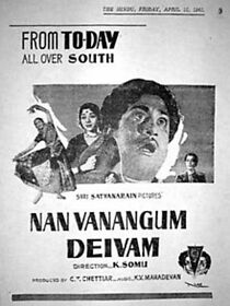 Watch Naan Vanangum Daivam