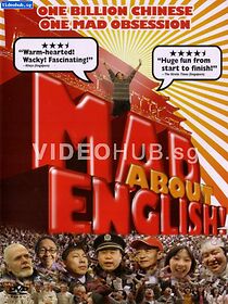 Watch Mad About English!