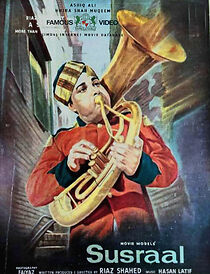 Watch Susraal