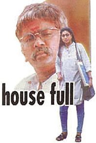 Watch House Full