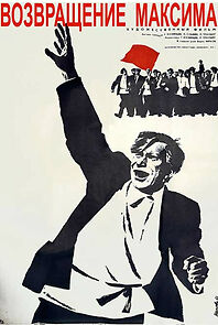 Watch The Return of Maxim