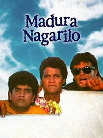 Watch Madhura Nagarilo