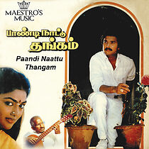 Watch Paandi Naattu Thangam