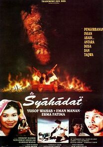 Watch Syahadat