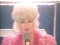 Watch Vandemonium Plus