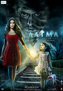 Watch Aatma