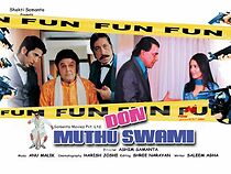 Watch Don Muthu Swami