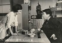 Watch Housing Estate: The Seven Deadly Sins