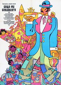 Watch Bashta mi boyadzhiyata